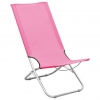Καρέκλες Παραλίας Πτυσσόμενες 2 τεμ. Ροζ Υφασμάτινες