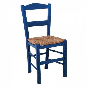 Καρέκλα Εμποτισμού Ανιλίνη Μπλε